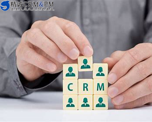 CRM到底是什么？能给企业带来什么作用？